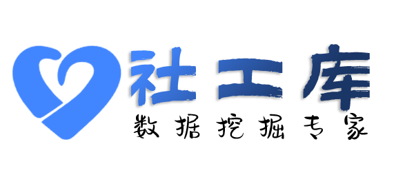 知乎社工库查招嫖记录